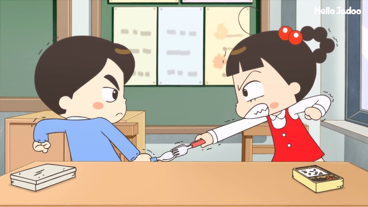 E는 이게 일상이야