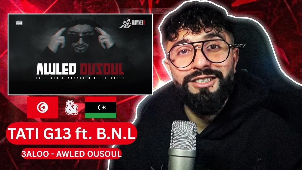 👌BOUSSADAT REACTION ❤ TATI G13 ft. Yassin B.N.L & 3ALOO - AWLED OUSOUL  | أولاد أصول