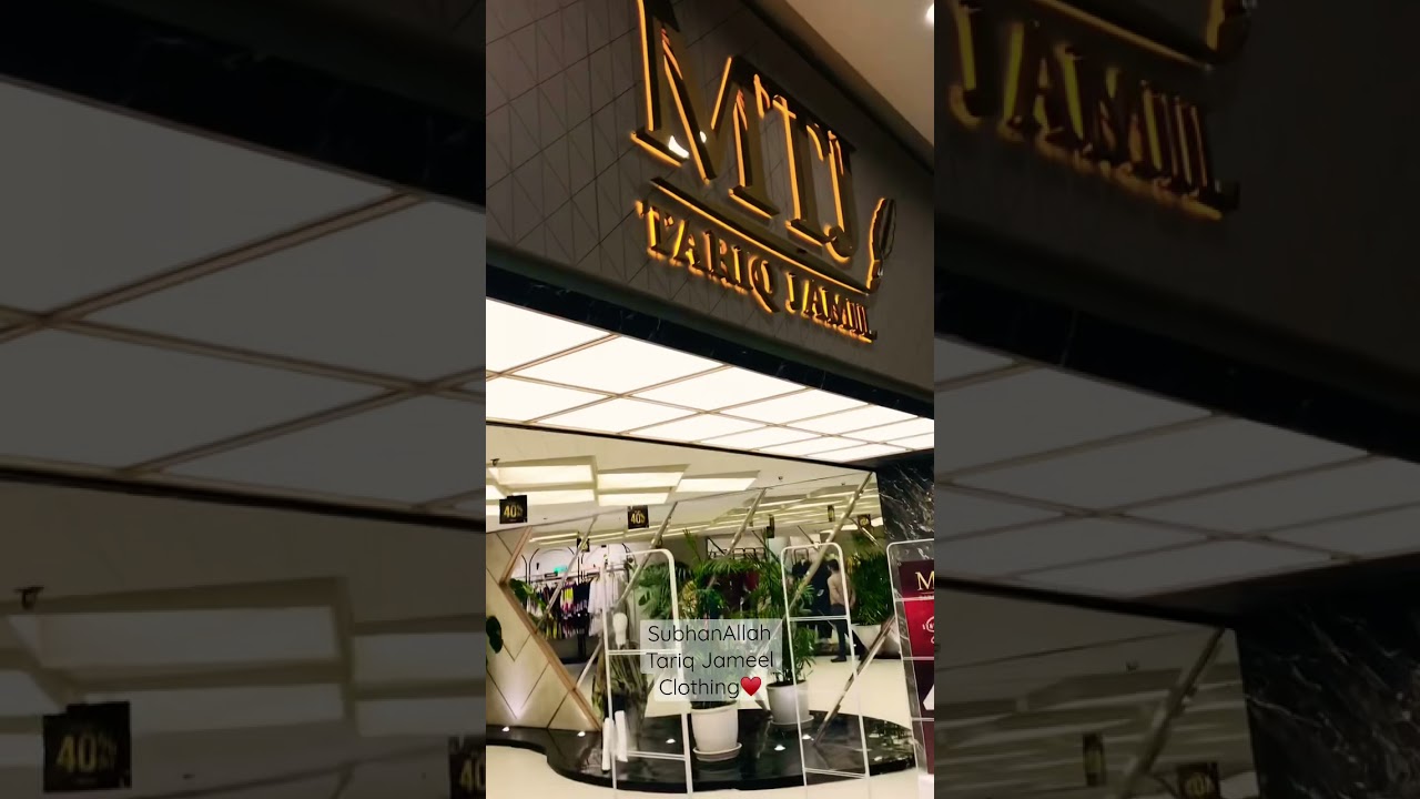 Molana Tariq Jamil Brand Luckyone Mall Karachi #lucky #luckyonemall #tariqjameel #mtj #tariqjameel