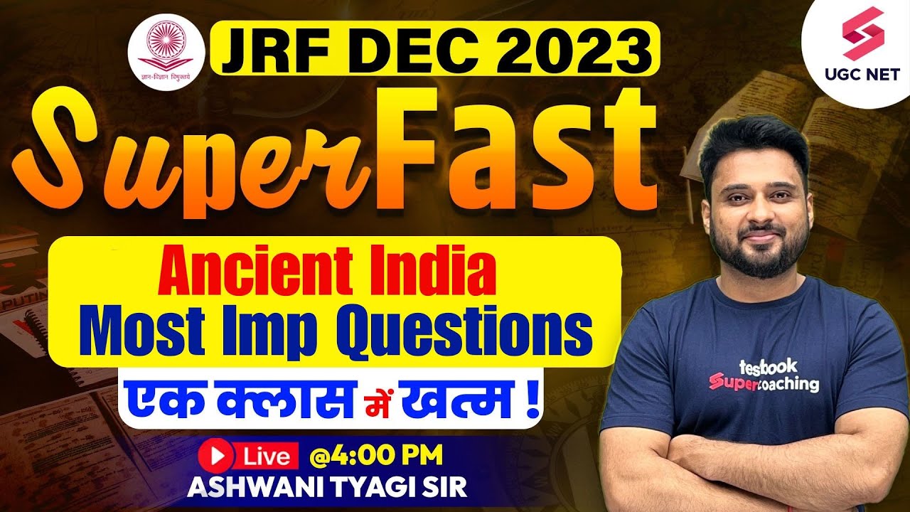 UGC NET History | Ancient India Complete Revision | JRF History Imp MCQs Revision | Ashwani Sir