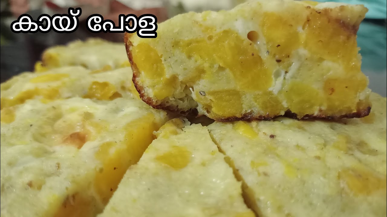 💯പഴവും മുട്ടയും കൊണ്ട് സൂപ്പർ വിഭവം|Supper Snacks recipe