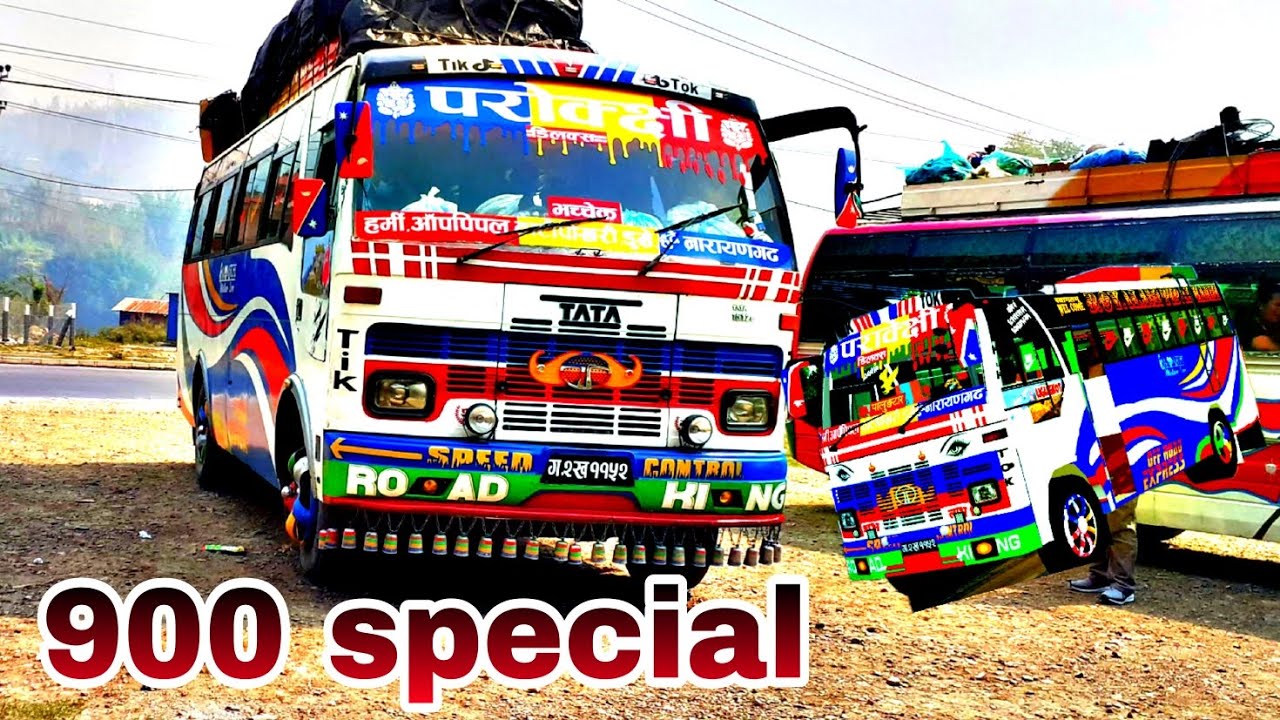 900 subscriber special 