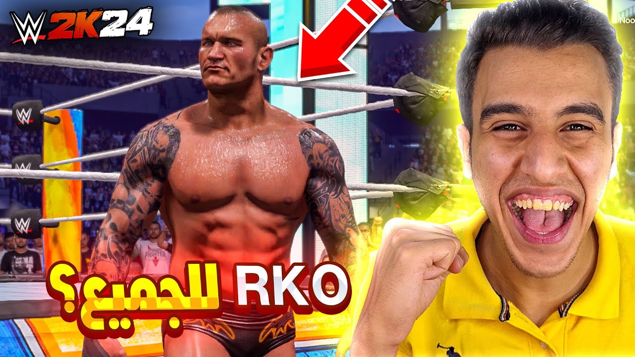 راندى اورتن ضد 20 مصارع اسطورى فى لعبة WWE2K24 🔥👑 | مباراة جانتلت 20 لاعب طاقتهم فوق ال90 ؟🤯