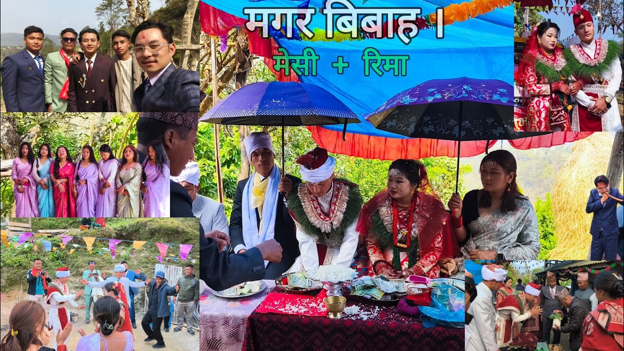 मेसी मामाको बिहेमा जन्ती । अर्खलादेखि कमलीकोटसम्म। बहुत रमाइलो भयो।👩‍❤️‍👨💃🕺
