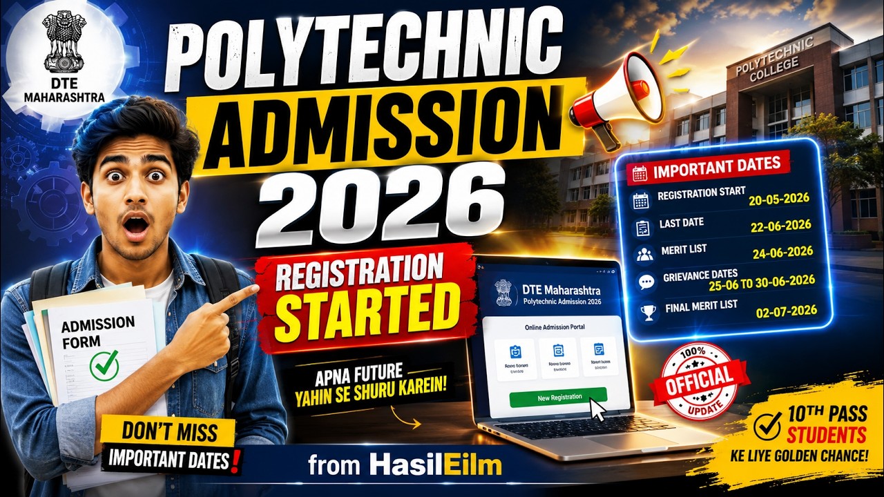 Maharashtra Polytechnic Admission 2026 Started 🔥 Full Process, Dates & Fees Explained