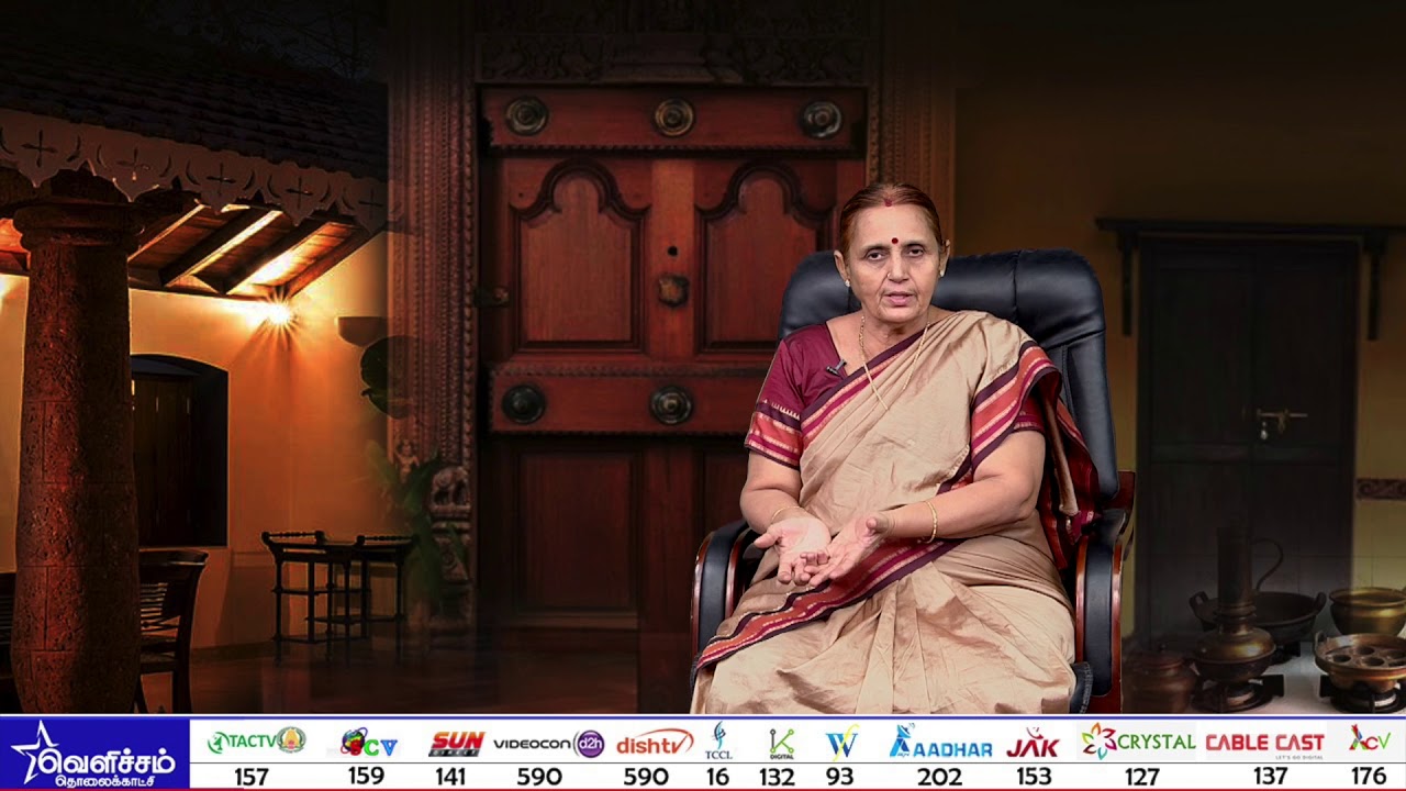 பாட்டி வைத்தியம் - Episode - 23 | உள்ள‍ங்கையில் அதீத வியர்வை தொல்லையா? | Health Tips -By PADMA