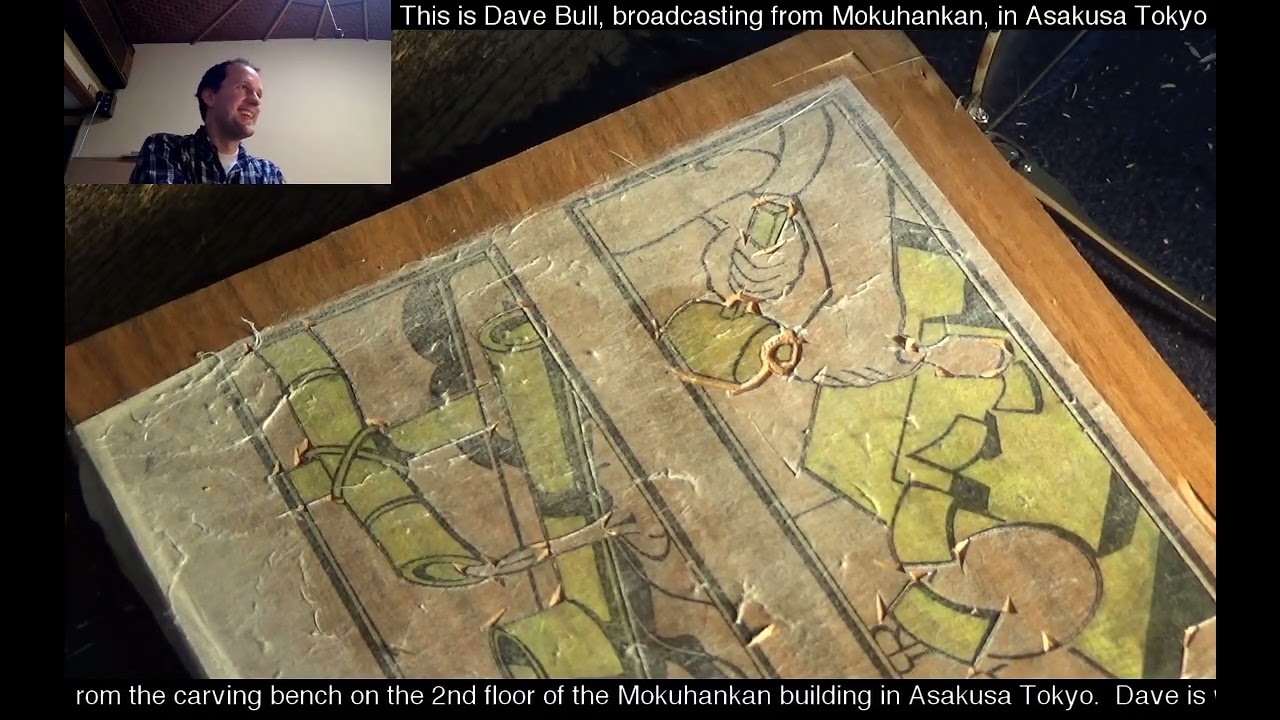@JapanesePrintmaking Запись трансляции на Twitch 12.04.2018, часть 7