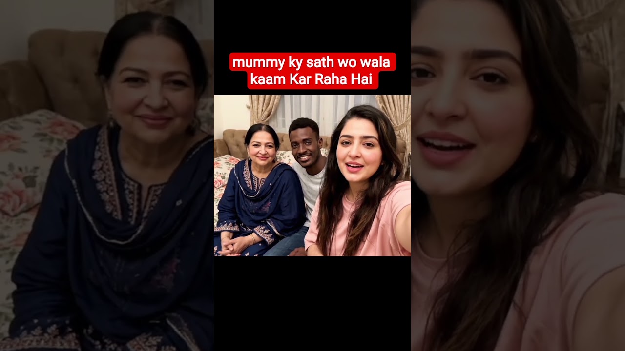 mummy ky sath Bhi Shuru #amnavlog #desivlogger #pakistanigirl #urduvlog #blackboy