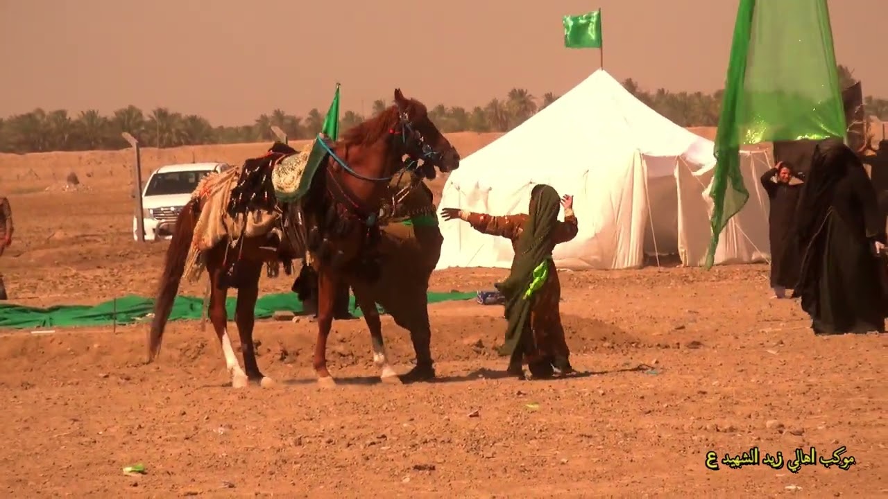 مقتل الامام الحسين ع ذبيح الله موكب اهالي زيد الشهيد ع محرم الحرام 1446-2024