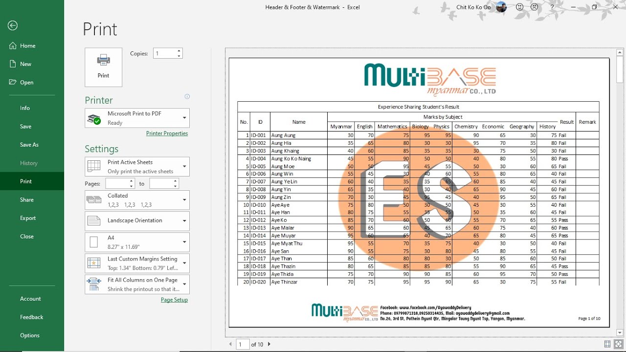 Excel မှာ Header & Footer နှင့် Watermark ထည့်နည်း | အခြေခံကွန်ပျူတာသင်ခန်းစာ | Experience Sharing