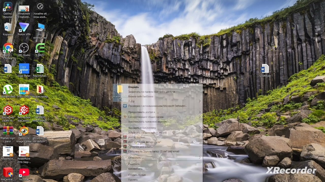 “Did you know that Windows 10 has a hidden God Mode?