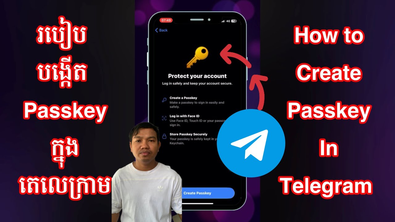របៀបបង្កើត Passkey ក្នុងតេលេក្រាម | How to create passkey in Telegram 