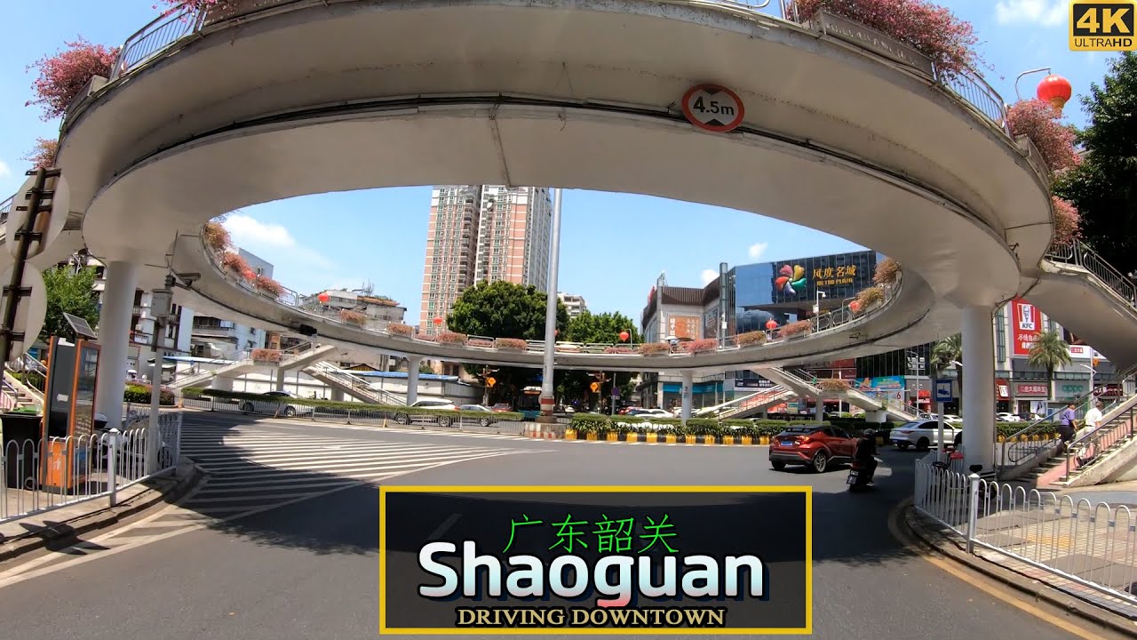 Driving in Downtown Saoguan | 在广东韶关市区驾驭