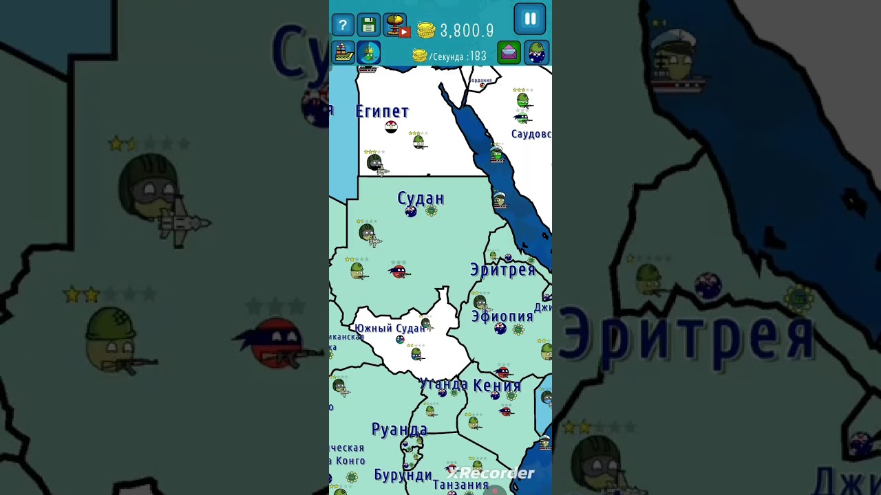 Strategy #4