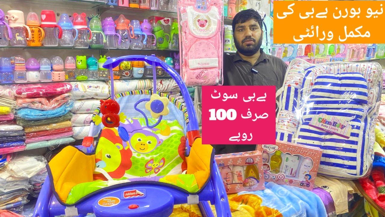 Newborn Baby Products Clothing and Accessories - complete variety available at discounted prices