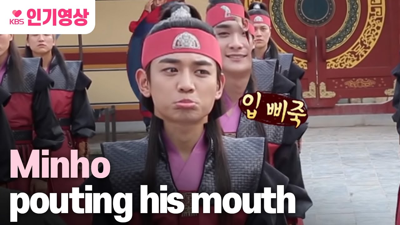 화랑 11화 메이킹 ㅣ KBS 170131 방송