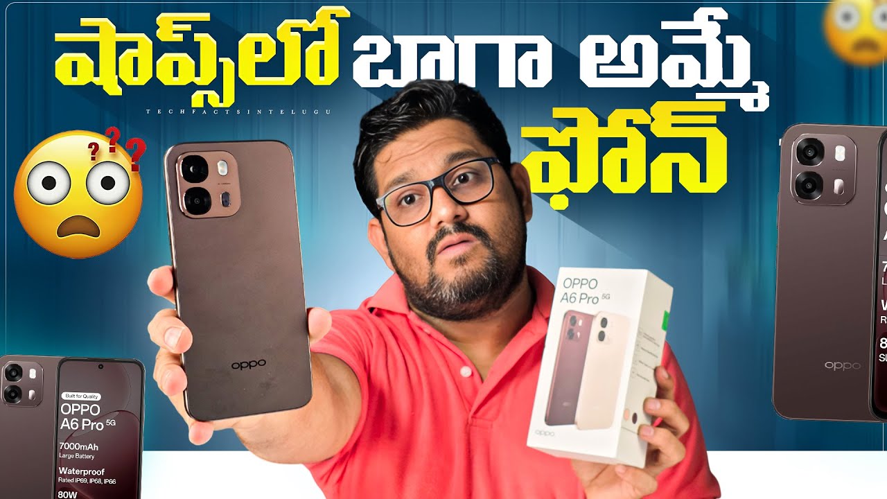 OPPO A6 Pro Unboxing 🔥 Best Seller OPPO A6 Pro Review!