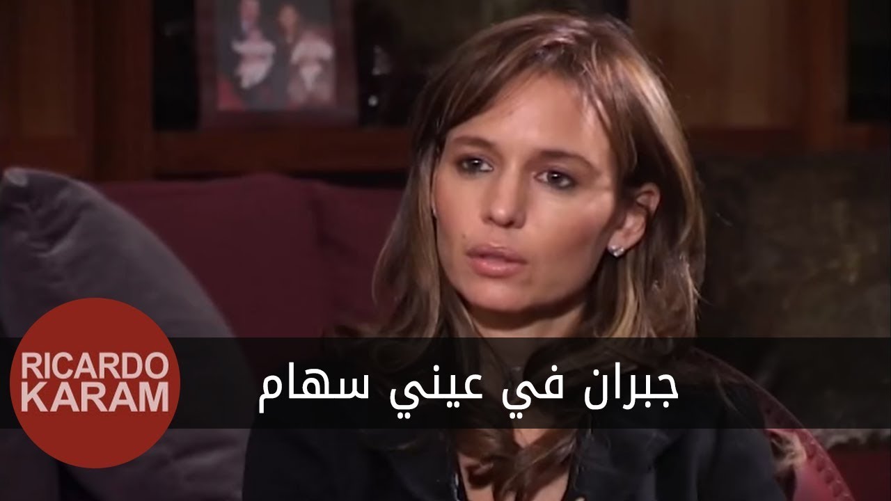 Gebran Tueni in the Eyes of Siham | وراء الوجوه - جبران تويني في عيني سهام