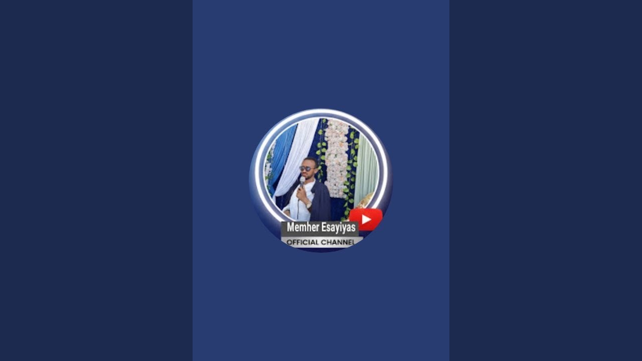አብይ ፆም  መዝሙሮች