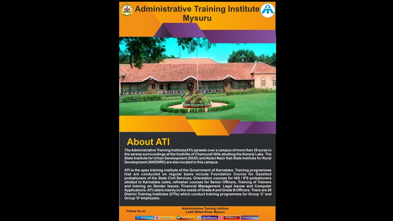 About Administrative Training Institute