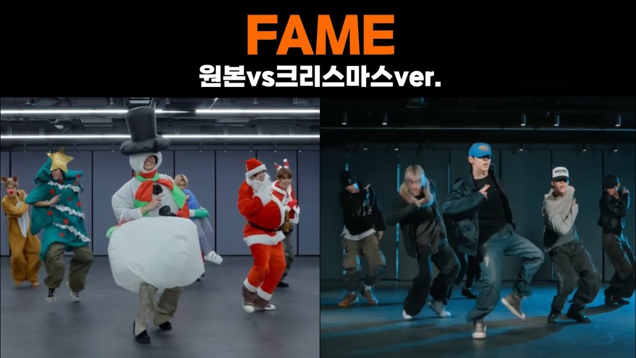 Fame practice with Original & woodangtangtang ver.