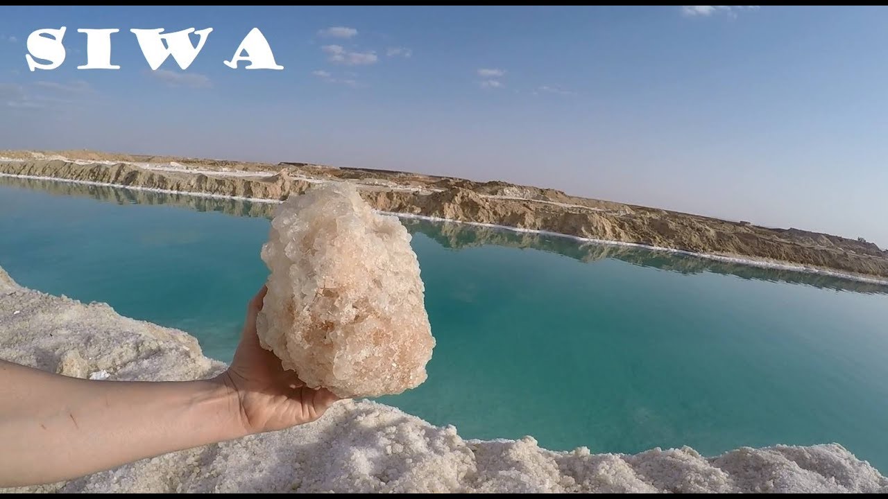 سيوة أرض السحر والجمال - التجربة الكاملة  مستكشفوود