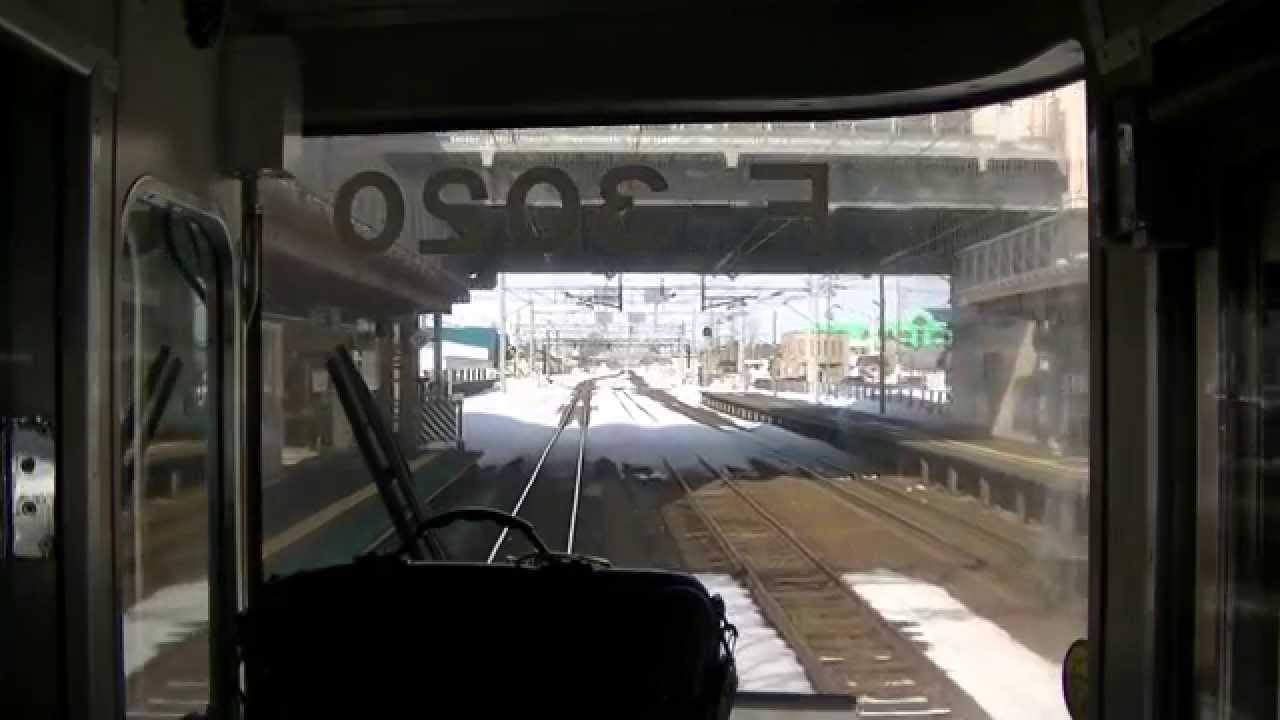 【HD前面展望】JR北海道 721系普通列車　函館本線岩見沢→旭川