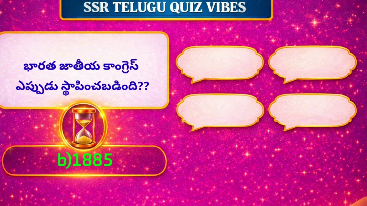 #history#history of india#