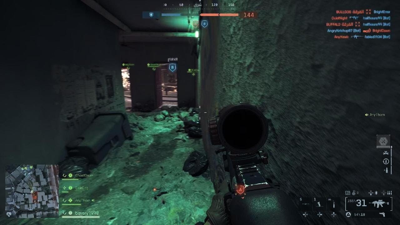 Battlefield 6_ سلسلة