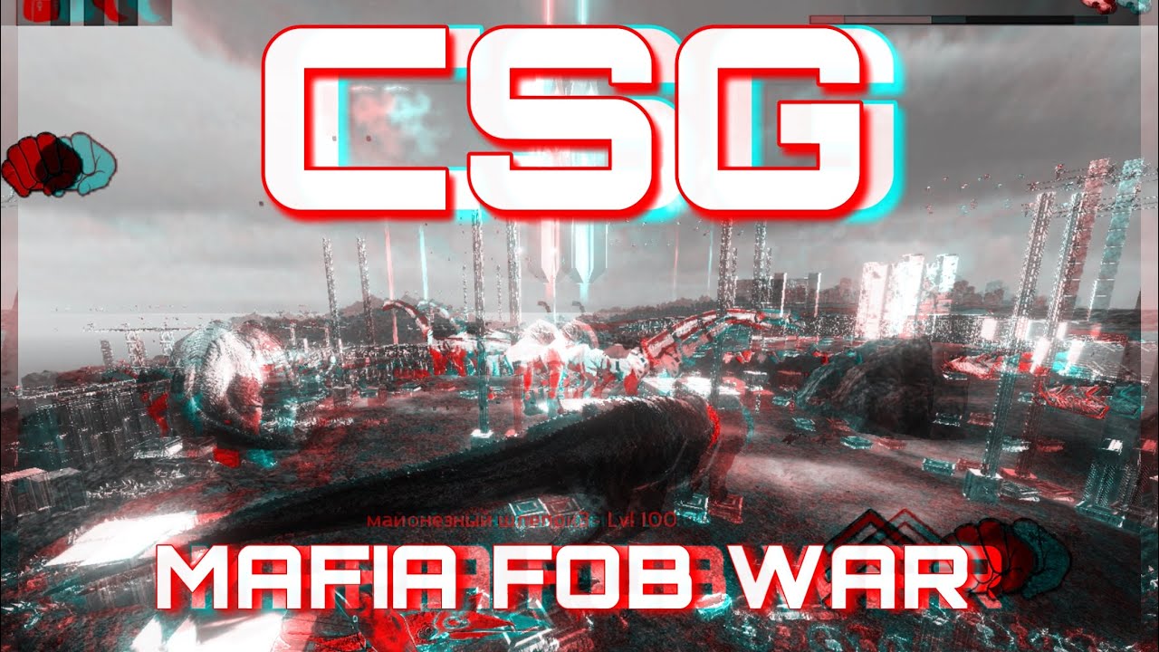 ARK MOBİLE   /     CSG ws SNT      PVP & RAID