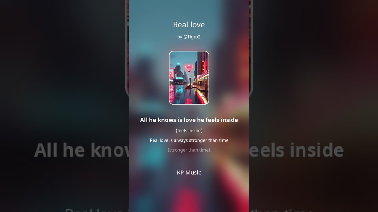 Real Love ( disco ) 