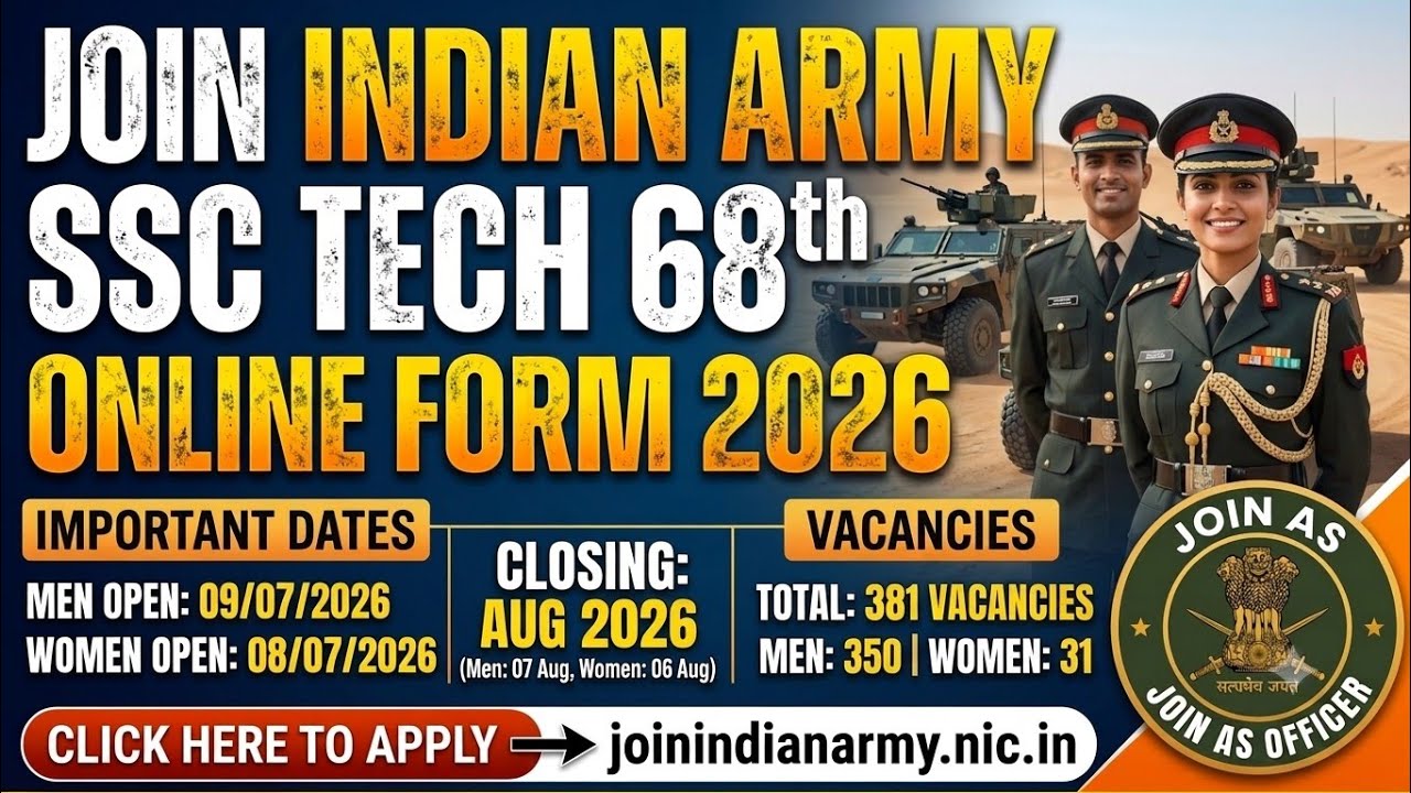 Indian Army SSC Tech 68th Entry Online Form 2026 How to Fill | Indian Army SSC Tech 68 Recruitment