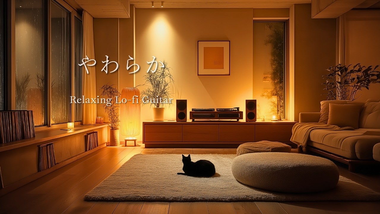 Cozy Night | Soft Moments 🌙 Relaxing Lo-fi Guitar to Help You Unwind 🎸 [60m]