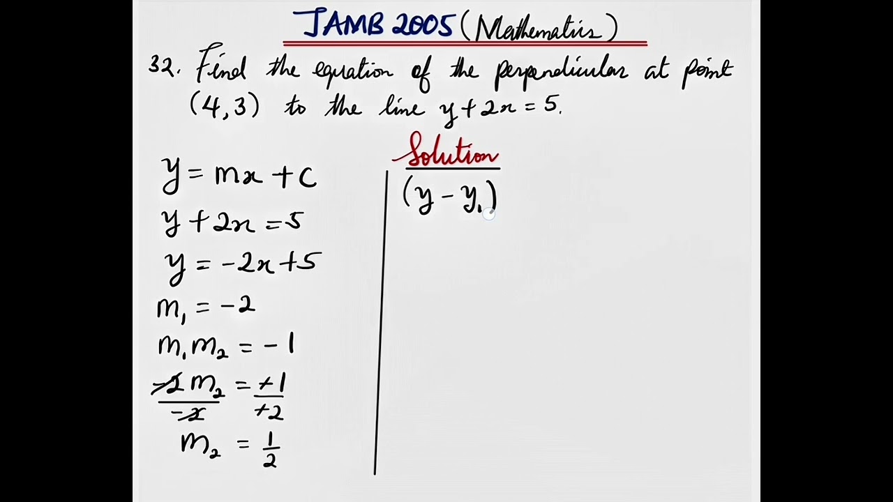 JAMB 2005 | MATHEMATICS | Question 32