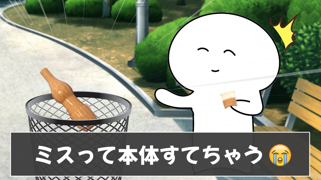 みんなのやらかしにまつわる575がもう見てられませんｗｗｗ【ツッコミ】【575まとめ】