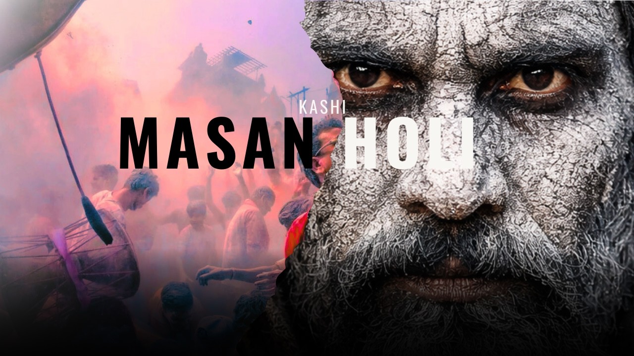 MASAN KI HOLI Like Never Before ! VARANASI 2025 | DOCUMENTARY