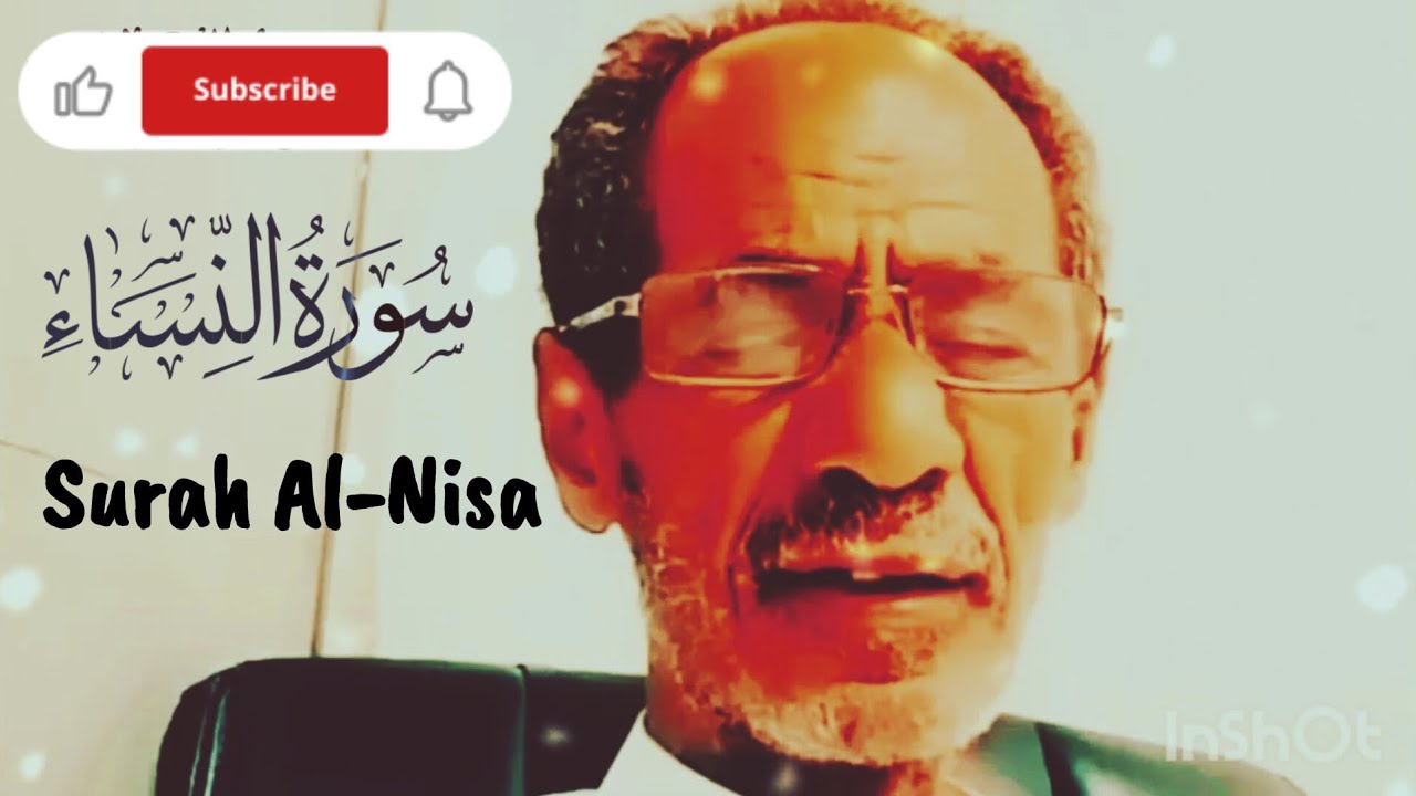 Surah Al Nisa | Sheikh Mohammad Al Faqih | world best voice | #quran #viral #recitation #video