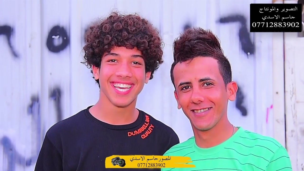 حفل زفاف  علي جايد ألف مبروووك. التصوير والمونتاج جاسم إلاسدي ومهيمن الأسدي 🎥