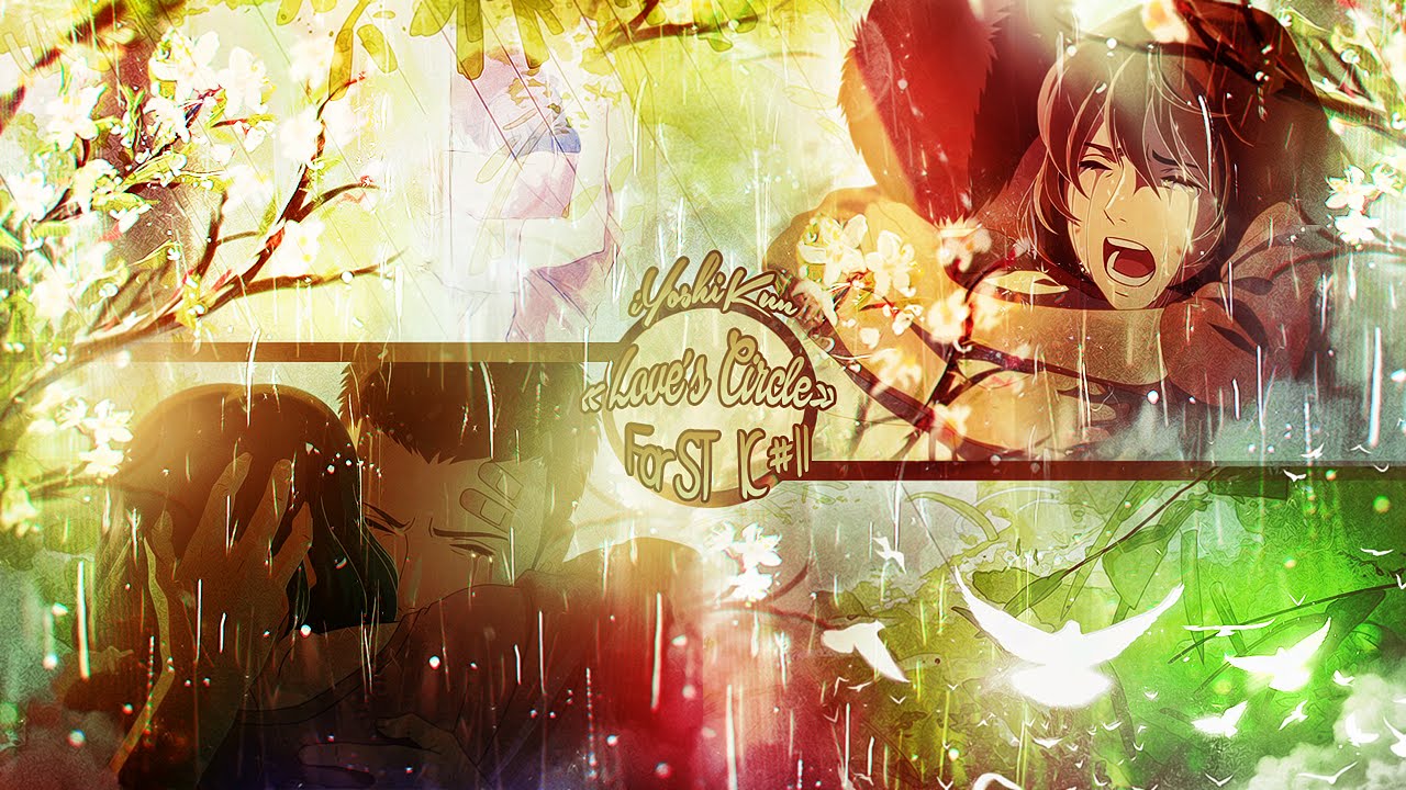 Love's Circle. ｢ST IC XI: THERE WILL BE HATERS EDITION ⎯ 29ᵗʰ｣