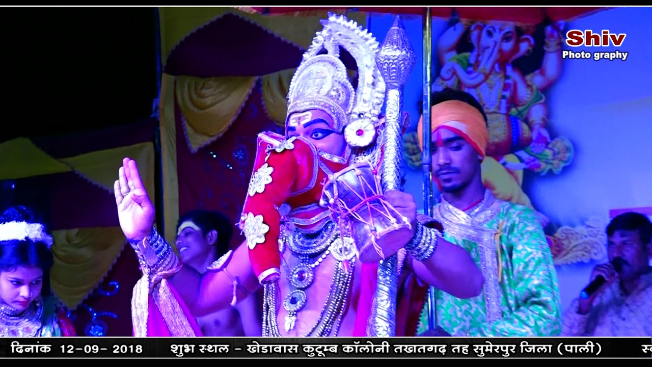 गणपति की झांकी | मनोज रिया |गणेश महोत्सव समाज तखतगढ़ लाइव 2018