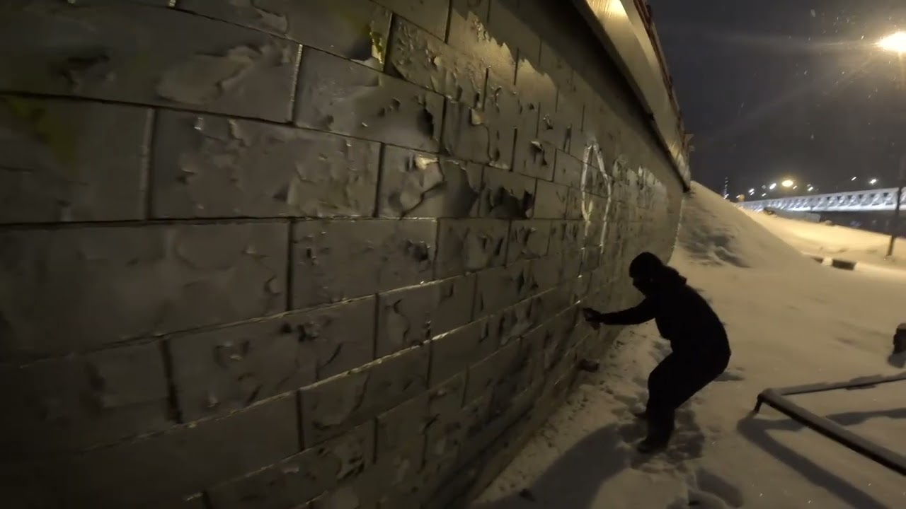 Graffiti patrol.  The first graffiti in 2026