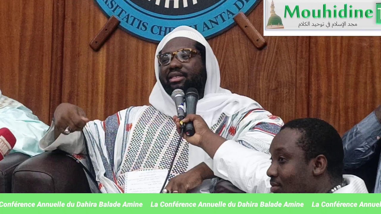 La Conférence Annuelle du Dahira Balade Amine