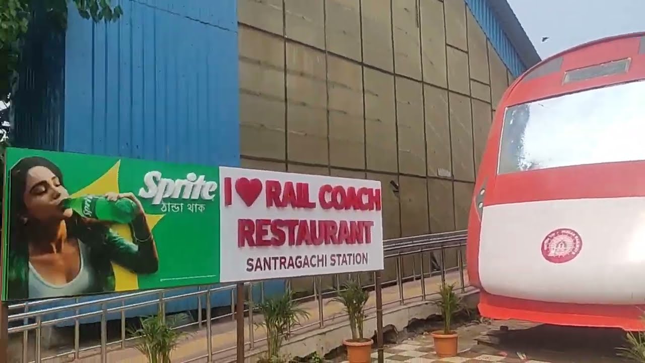 Santragachi Railway Station view/सांतरागाछी रेलवे स्टेशन/All Information About Santragachi Station