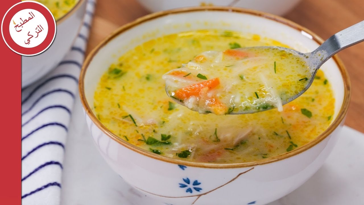 طريقة عمل أسهل و ألذ وصفة شوربة 💯 شوربة الدجاج 🤩