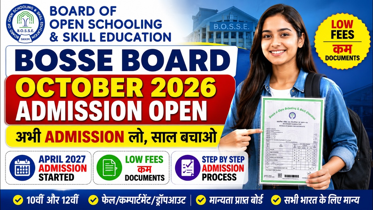 BOSSE Admission October 2026 | Last Date, Fees, Documents & Apply Online Process | April 2027 #bosse