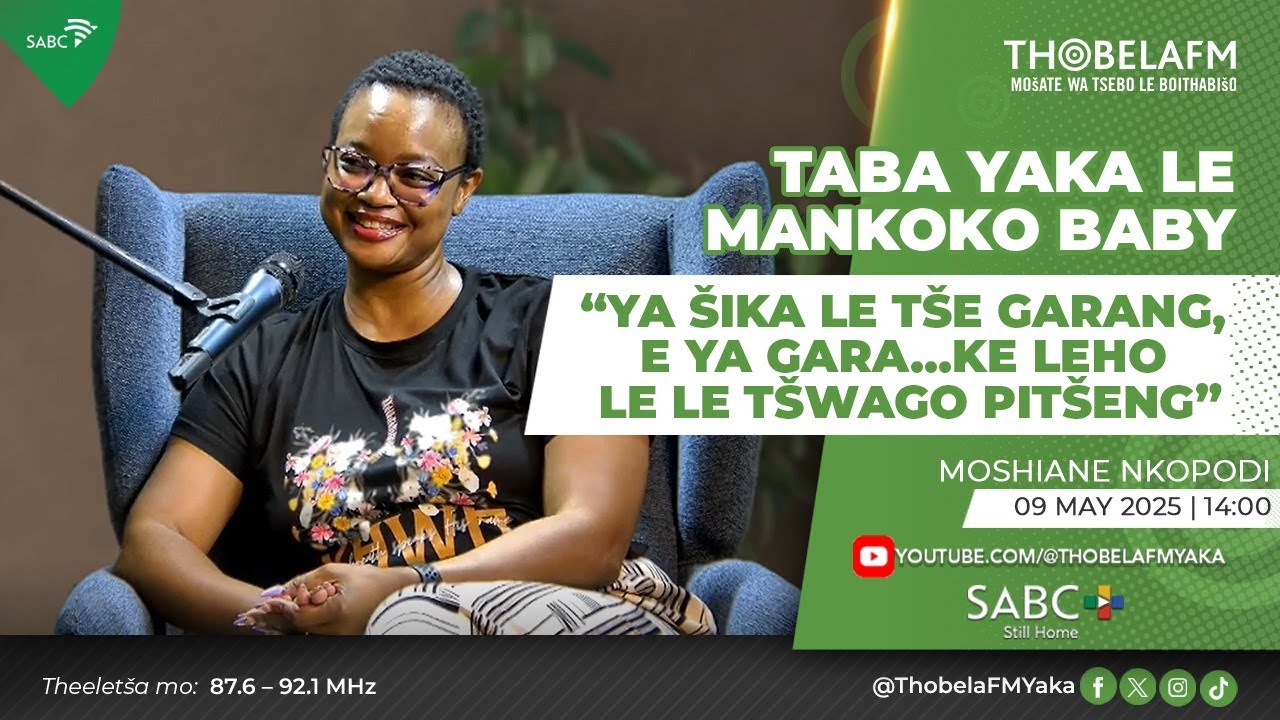 #TYLMB | Mashiane Nkopodi | 