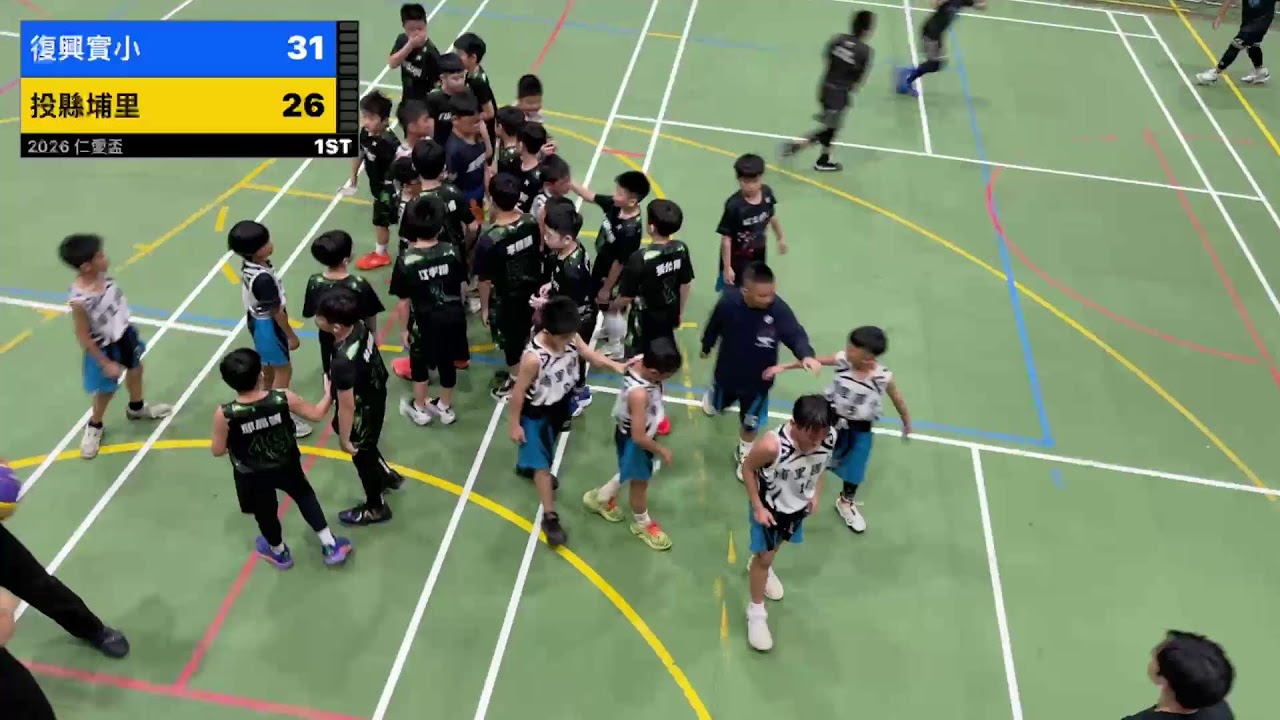 復興實小 VS 投縣埔里
