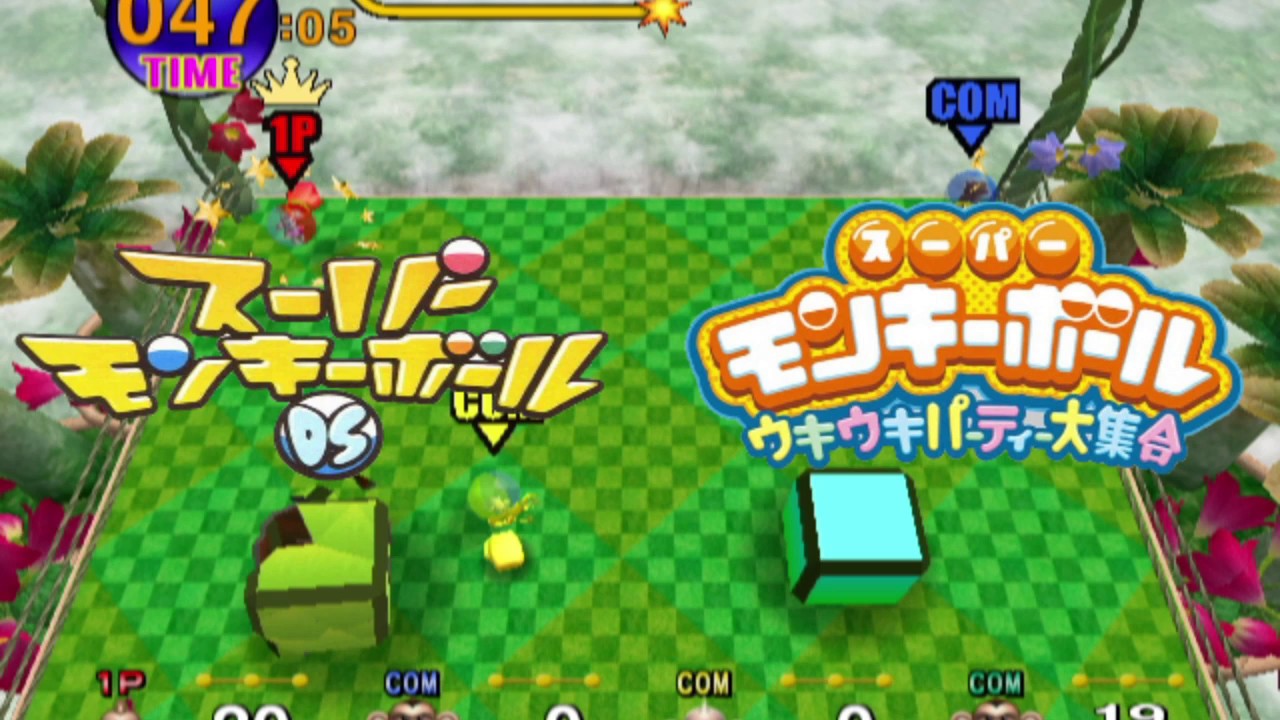 モンキーミニファイト (Monkey Mini Fight) Mashup