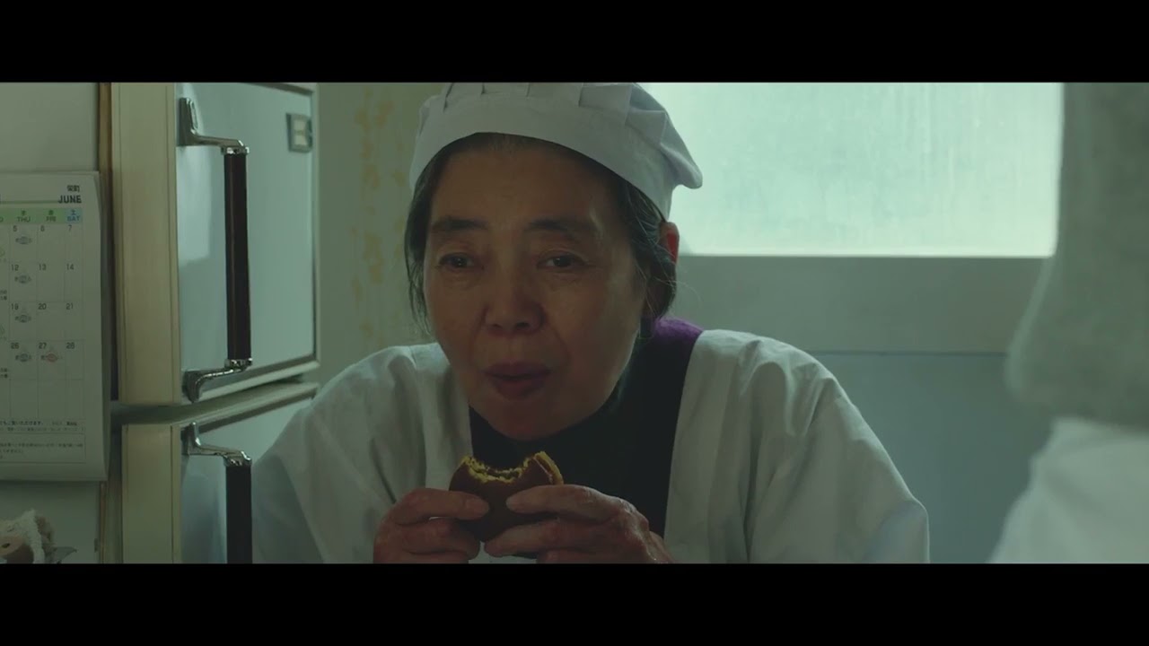 Sweet bean  - あん (2015) - Official Trailer