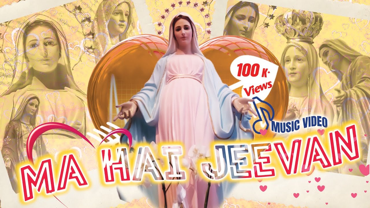 Maa Hai Jeevan  माँ है जीवन  My Mother My Life Emperor Emmanuel  Music Video  Hindi